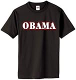 Obama Top Quality Black T-Shirt (closeout)