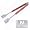 Collegiate Rosewood Handle Grilling Tongs-U of Nebraska