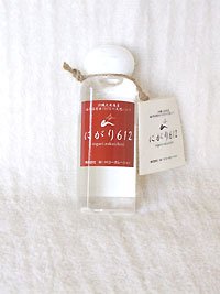 沖縄久米島産海洋深層水100％天然にがり　にがり612　105ml