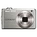 Nikon Coolpix S630 12MP Digital Camera with 7x Optical Vibration Reduction (VR) Zoom and 2.7 inch LCD (Titanium Silver)