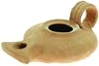 Holy Land Terra Cotta Oil Lamp
