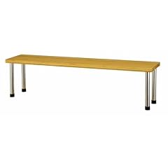 K�chenregal K�chengestell Ablage aus BAMBUS 76x16x19cm