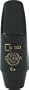 Selmer Paris S80 Series Soprano Saxophone Mouthpiece C