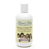 Shampoo Lavender Chamomile 8 oz by Nature's Baby