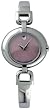 NEW MOVADO VIVO LADIES WATCH 0605760