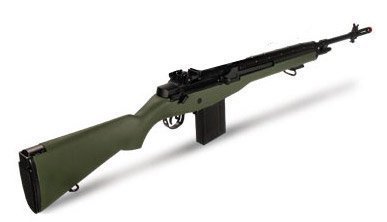 UTG M14 OD AEG Airsoft Rifle
