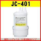 JC-401 ޥ 奫ȥå 13ܽ...