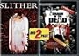 SLITHER/SHAUN OF THE DEAD