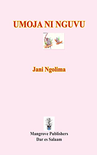 Umoja ni Nguvu