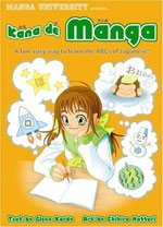Kana de Manga
