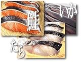 商品の画像