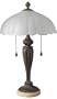 Sovereign Scallop Shade Table Lamp