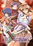 隣り妻 DVDPG