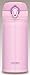 THERMOS vacuum insulation mobile mug [one-touch open type] 0.35L powder pink JNL-350 PWP