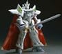 Vision of Escaflowne: Anime 8" Transformable Figure