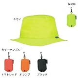 ロゴス(LOGOS) IT-12 All Weathers Hat ブラック 88318058