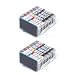 2 Sets of CLI8-BK/C/M/Y/PC/PM MultiPack Compatible Printer Ink Cartridges for Canon Pixma iP6700D - Latest ChiP installed. Ready to Use. - Izzibuyer