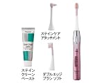 Panasonic 音波振動ハブラシ ステインオフ ドルツ ピンク EW-DL21-P