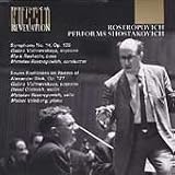Shostakovich: Symphony No.14/Blok Romances [IMPORT]