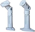 VideoSecu 2 White Universal Satellite Speaker Mounts / Brackets for Walls and Ceilings BS3 (White, 2 Pack)