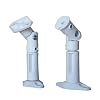 VideoSecu 2 White Universal Satellite Speaker Mounts / Brackets for Walls and Ceilings BS3