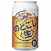 【Amazonの商品情報へ】キリン のどごし生 350ml×24缶