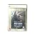 King Kong The Official Game of the Movie (XBox360 Classics)