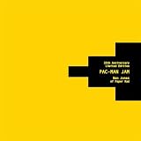 Pac-Man Jam 25th Anniversary Limited Edition