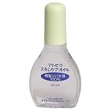 アトピコスキンケアオイル 30ｍｌ