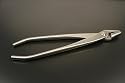 Superior Yagimitsu S/S 200mm Bonsai Jin Pliers (Free P & P)
