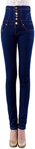 Women's High-Waisted Back Skinny Jeans Pencil Pants Single-breasted - XL