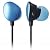 maxell 高音質 カナル型イヤホン ターコイズ HP-CN14-TQ