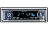 Kenwood KDCMP632 / KDC-MP632 / KDC-MP632 50W x 4 CD/USB/AAC/WMA/MP3 Receiver