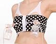 PumpEase Hands Free Pumping Support for Nursing Mothers (PumpEase Medium, Galaxie Black)