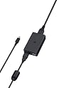 PS3 USB AC Adaptor