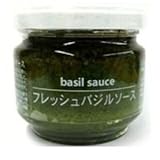 フレッシュバジルソース 95g