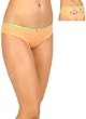 Stretch Cotton 'Love' Hipster Panties
