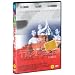 TRAPEZE ; ASIAN IMPORT ALL REGION DVD ~Tony Curtis/Burt Lancaster/Gina Lolobrigida