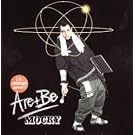 Are & Be [VINYL]