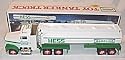 Hess 1990 Collectable Toy Tanker Truck