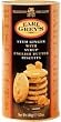 Earl Grey Stem Ginger with Syrup English Butter Biscuits 150g