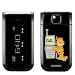 Search : Coveroo Garfield - GAL Replacement Cover for Nokia Intrigue