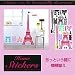 HomeStickers�@�z�[���X�e�b�J�[�@paris