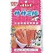 デビフ　＃318　ササミ棒（チーズ入り）　120g