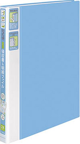 KOKUYO 領収書&明細ファイル<かたづけファイル>(固定式)24ポケット 青 ラ-YR510B