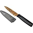 Kuhn Rikon Safari Leopard Paring Knife with sheath