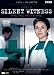 Silent Witness : Complete BBC Series 3