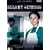 Silent Witness : Complete BBC Series 3