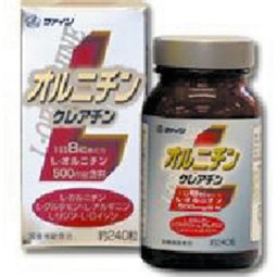 L-オルニチン 240粒
