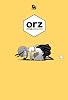 orz (リュウコミックス)